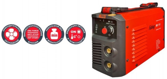 Инвертор сварочный Fubag IR 160