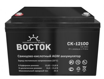 Аккумуляторная батарея ВОСТОК СК-12100