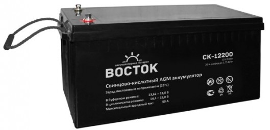 Аккумуляторная батарея ВОСТОК СК-12200
