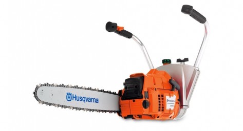 Бензиновая цепная пила Husqvarna 365H