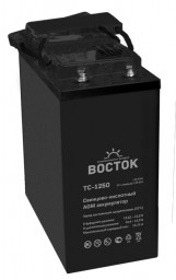Аккумуляторная батарея ВОСТОК ТС-1250