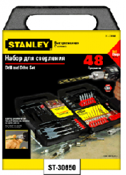 Набор из 48 предметов для слесарно-монтажных работ STANLEY ST-30650