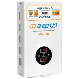 Стабилизатор напряжения ЭНЕРГИЯ АРС-1500 для котлов +/-4% Стабилизатор напряжения ЭНЕРГИЯ АРС-1500 для котлов +/-4%